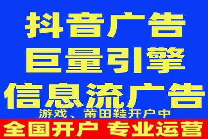 案例分享：信息流广告投放内容创新